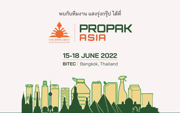 งาน ProPak Asia 2022