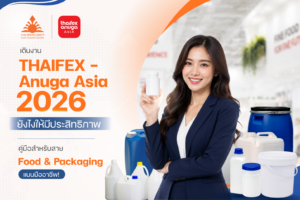 THAIFEX 2026