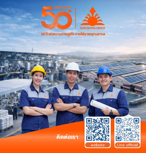 mobile 480x500